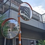 一之江カーブミラー施工後